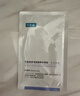 可复美胶原舒舒贴重组胶原蛋白赋活舒缓面膜25g/片 实拍图
