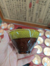 印象堂茶叶金骏眉红茶茶叶礼盒装送人20小罐400g配茶具端午送长辈父亲节 实拍图