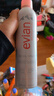 依云（evian）矿泉水喷雾（300ml+50ml）补水保湿爽肤水套装 实拍图