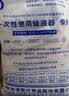 Andermed一次性使用输液器 带针静脉输液管点滴管 0.55*18单头【5支装】 实拍图