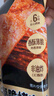 飘零大叔原味酥脆肉脯240g15小包单独包装高蛋白薄脆片宿舍休闲零食烤肉片 实拍图
