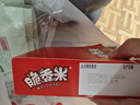 脆香米 脆米心巧克力 12g*16条盒装192g 休闲儿童零食 糖果 生日礼物 实拍图