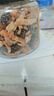 方家铺子陈皮杨梅360g/瓶装 蜜饯果干蜜饯酸甜话梅办公室休闲即食零食果脯 实拍图