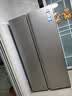 海尔「家宴系列」539L对开门冰箱黑金净化一级能效风冷无霜大容量抗菌BCD-539WGHSSEDH9国家补贴 实拍图