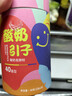 川秀40菌酸奶发酵菌酸奶粉酸奶引子家用自制菌粉发酵剂抗蕉绿 2g*30包 实拍图
