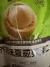 三只松鼠纯坚果礼盒2110g/20件混发零食礼包松子送礼长辈企业团购 实拍图