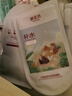 御泥坊盈透玻尿酸面膜补水保湿深度水润舒缓修护黑膜30片送礼正品 实拍图