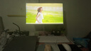 飞利浦（PHILIPS）国家补贴27英寸台式一体机电脑主机( 酷睿i5-12450H 16G 512G 旋转升降底座 WiFi蓝牙 键鼠)S9白 实拍图