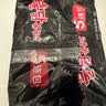三养（SAMYANG）火鸡面三养速食方便面袋装 700g(140g*5)泡面拌面早餐零食 实拍图