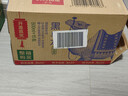 农夫山泉东方树叶黑乌龙茶500ml*15瓶无糖茶饮料0糖0脂0卡整箱装饮品 实拍图