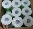 洁云有芯卷纸 4D溶4层速溶160g卫生纸巾*24卷（立体压花） 整箱销售 实拍图