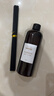 名创优品（MINISO）五星级系列无火香薰补充液蓝风铃300mL空气香氛大容量 实拍图
