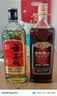 古越龙山库藏金五年 500ml*6瓶 整箱+无高低 500ml*6瓶整箱 实拍图