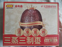 西域美农三蒸六制黄芪枣268g*2 新疆阿克苏特级免洗红枣甜糯焦香开罐即食 实拍图