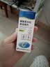逸青糠酸莫米松鼻喷雾剂50μg*60喷/瓶 一线鼻炎用药-同成分平替 过敏性鼻炎药 流鼻涕 鼻炎 鼻病毒 实拍图