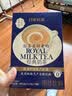 日东红茶（ROYAL MILK TEA） 经典皇家醇香奶茶 108.8g/盒(13.6g*8条)*2盒 0反式脂肪酸 实拍图