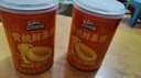三只松鼠黄桃鲜果捞2550g/6罐 礼盒装新鲜水果罐头清爽糖水礼盒送礼 实拍图
