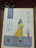 百雀羚小雀幸面膜缤纷装30片补水透亮保湿(滢润+澄静+紧弹) 实拍图