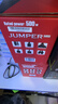 航嘉（Huntkey）JUMPER500S 额定500W 电脑电源(主动PFC/双管正激/宽幅电压/背部走线/智能温控) 实拍图