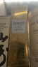 帝王(Dewar's)调配苏格兰威士忌15年 750ml（有盒无盒随机发） 实拍图