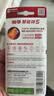 南孚7号电池12粒 七号碱性 聚能环5代 适用耳温枪/血糖仪/无线鼠标/遥控器/血压计/挂钟/血氧仪等 实拍图
