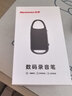 纽曼【律师力荐】32G高清录音笔H8精英版录音豆专业随身录音神器钥匙扣形设备便携连手机小型会议记录 实拍图