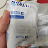 碧然德（BRITA） 家用滤水壶 净水壶滤芯 Maxtra 多效滤芯 6枚装 实拍图