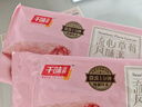 千味央厨流心草莓派270g*2/12个油炸小食油微波炉速食早餐半成品夜宵 实拍图
