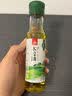 川珍四川花椒油200ml 【麻度≥3】汉源鲜麻椒油火锅调味香油凉拌调料 实拍图
