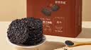 研食妈咪十月结晶山核桃芝麻脆片180g孕妇零食饼干高钙非油炸酥脆休闲食品 实拍图
