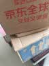 美厨物语厨房置物架304不锈钢刀架刀具收纳架菜刀架刀铲置物架筷筒砧板架 实拍图