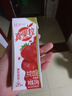 蒙牛真果粒草莓味牛奶饮品250g*12盒  礼盒新老包装 含乳饮料送礼礼盒 实拍图