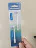 松下小保龄成人儿童家用实用冲牙器正畸青少年牙齿冲洗洁牙器水牙线节日生日礼物送女生男士1331蓝 实拍图