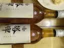 塔牌 元红五年 干型 绍兴黄酒 500ml*6瓶 整箱装 花雕 实拍图