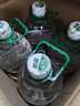 怡宝 饮用水 纯净水4.5L*4桶装水 整箱装 实拍图