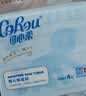 可心柔（COROU）抽纸  婴儿纸巾 3层120抽*24包M码 云柔巾乳霜纸 实拍图