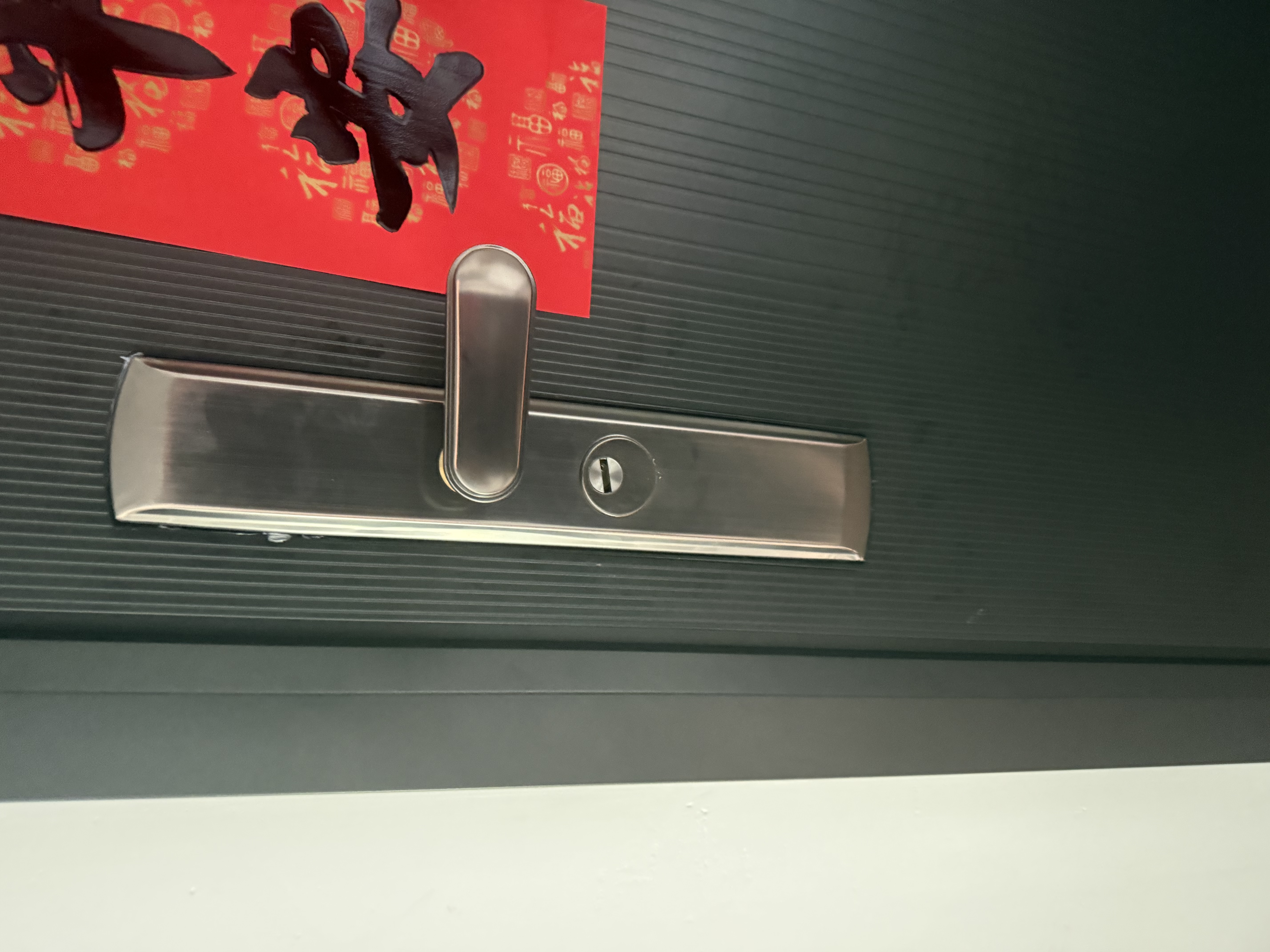虎顿（HOTUN）防盗门把手通用型门锁不锈钢拉手锁具加厚家用大门面板多功能配件 实拍图