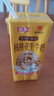 菊乐（JULE）核桃花生味牛奶正宗老成都味道200ml*15盒或255g*12盒随机发货 实拍图