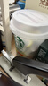 星巴克（Starbucks）精品冻干黑咖啡随星杯2.0抱抱桶(美式+拿铁)之选 0糖0脂 2g*30颗 实拍图