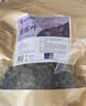 南同四海南京同仁堂紫苏叶搭干紫苏叶子新鲜中药材泡水茶饮脚的功效与作用 实拍图