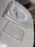 绿联【环保认证】适用iPhone15手机壳透明气囊防摔苹果15保护套超薄镜头全包抗黄防磨防震简约男女款 实拍图
