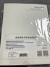 京东京造 苹果iPad2018保护套9.7英寸2017平板电脑壳iPad 5/6休眠套 a1822/a1893防摔轻薄套 薰衣草灰 实拍图
