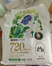 阿孔特俄罗斯拉丝饼夹心小圆饼休闲原装进口零食品408g 独立包装 实拍图