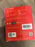 闪迪（SanDisk）1TB Type-c USB3.2移动固态硬盘（PSSD）E30高速 移动SSD 读速800MB/s 兼容手机笔记本电脑 实拍图
