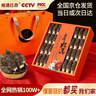相遇红颜羊肚菌158g礼盒装云南山珍野生菌菇南北干货 公司企业送礼送长辈 实拍图