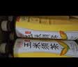 绝对元气纤茶无糖玉米须茶500ml*15瓶整箱 草本植物茶饮料 养生水饮品 实拍图