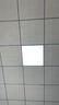 雷士（NVC）led灯盘吸顶替换灯芯灯泡灯板圆形磁吸灯条光源模组40瓦白光6500K 实拍图
