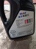 美孚（Mobil）美孚黑霸王柴油机油 柴机油 15W-40 CH-4级 4L 汽车用品 实拍图