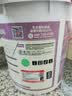 雨虹防水 楼顶屋顶防水补漏材料耐高温防晒 可外露灰18kg+2kg 实拍图