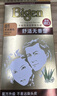 Bigen美源发采安萃染发霜 81（天然黑色）舒适无香型 进口染发植萃盖白 实拍图